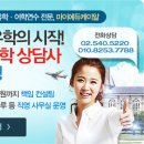 케이알컨설팅 이미지