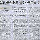 게임이즈 이미지