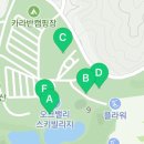 GS25오크밸리스키점 이미지