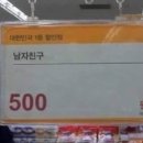 빨강머리 이미지
