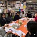 푸른마을 이미지