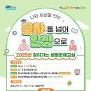 문해교실 이미지