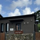 송당일경 | 제주도 펜션 구좌읍 감성 숙소 송당일경 후기 가격