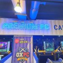 옥스PC방 의정부본점 이미지