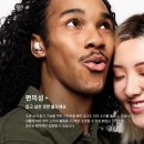 버즈커뮤니케이션 이미지