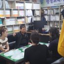 6/10 초록우산 어린이재단 현장점검 이미지