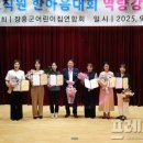 장흥 이미지