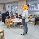 창신초등학교병설유치원 이미지