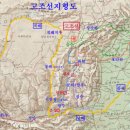 국수에 대한 小考- 고조선 문명이 起源 인듯. (Noodle seemed to be made from Gansu but geologically originated from Oldchosun 이미지