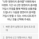 (주)쏠앤쏠