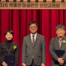 경기도자미술관 이미지