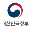 서울청사한빛어린이집 이미지