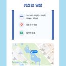 펫츠런 이미지