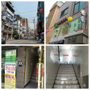 소희헤어샾 - 북구 | 안암동 미용실, 트렌디한 헤어스타일 완성 [지노이만헤어],고대점 미용실 지노20000헤어, 무코타클리닉