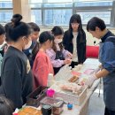 성주군청소년문화의집 이미지