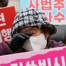 수용이네 이미지