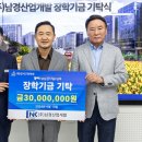 강서산업㈜ 이미지