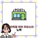 농산물주유소 이미지