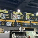 본섬조개마을기업도시점 이미지