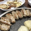 마포화곱창 네이버블로그