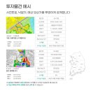 디에이치앤