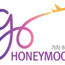 (주)가자투어