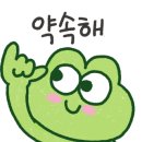 마더러브 산후조리원 이미지