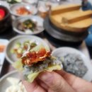 영해젓갈 이미지