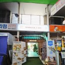 컴포즈커피 부천상동시장점 | 📍 [부천 상동 감성카페] 전통시장 안에 숨겨진 힐링 공간, 레이누크 브런치카페 후기🍃🍞🌿