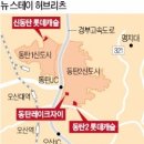 하나은행 부산지점 이미지