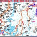 새신처럼 이미지