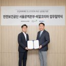 한국산업안전본부주 네이버블로그