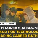 [구조적·시뮬레이션 백서] "메모리 제국의 붕괴: AI·반도체 거품 소멸 시 대한민국 제조업과 고용 시장이 마주할 연쇄 충격 시뮬레이션 이미지