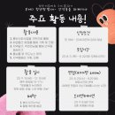 성산종합사회복지관 이미지