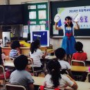 성안초등학교 이미지