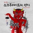 북촌나래홀 네이버블로그