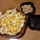 씨네마얼음맥주 | 대구 대곡동술집 &#39;씨네마맥주&#39; 안주 후기