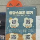 힘내라약국 | 10월입니다 10월 , ,,