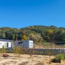 의령건축사사무소 이미지