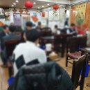팔보반점 - 여수시 성산3길 24-5 | 팔보반점