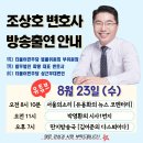 법무법인파랑 이미지