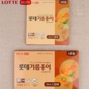 태영상사 이미지