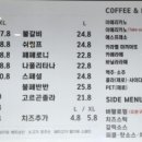 퀴시사나