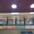 써브웨이 여의도KBS본관점 이미지