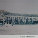경화장목욕탕 티스토리