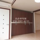 씨유부동산공인중개사사무소 이미지