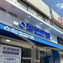 빽다방중랑역동부 | 중랑역 카페 청자다방 동부시장 가성비 커피 맛집