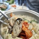 한가득해물칼국수보쌈 이미지