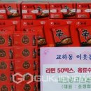 테크광고프레임 이미지