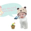 아이더준 이미지